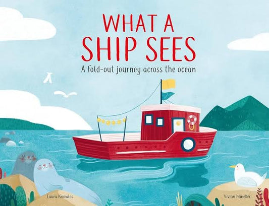What a ship sees by